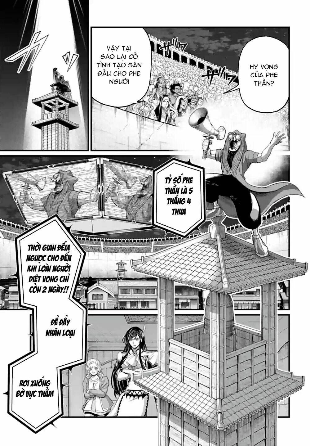 Chapter 86