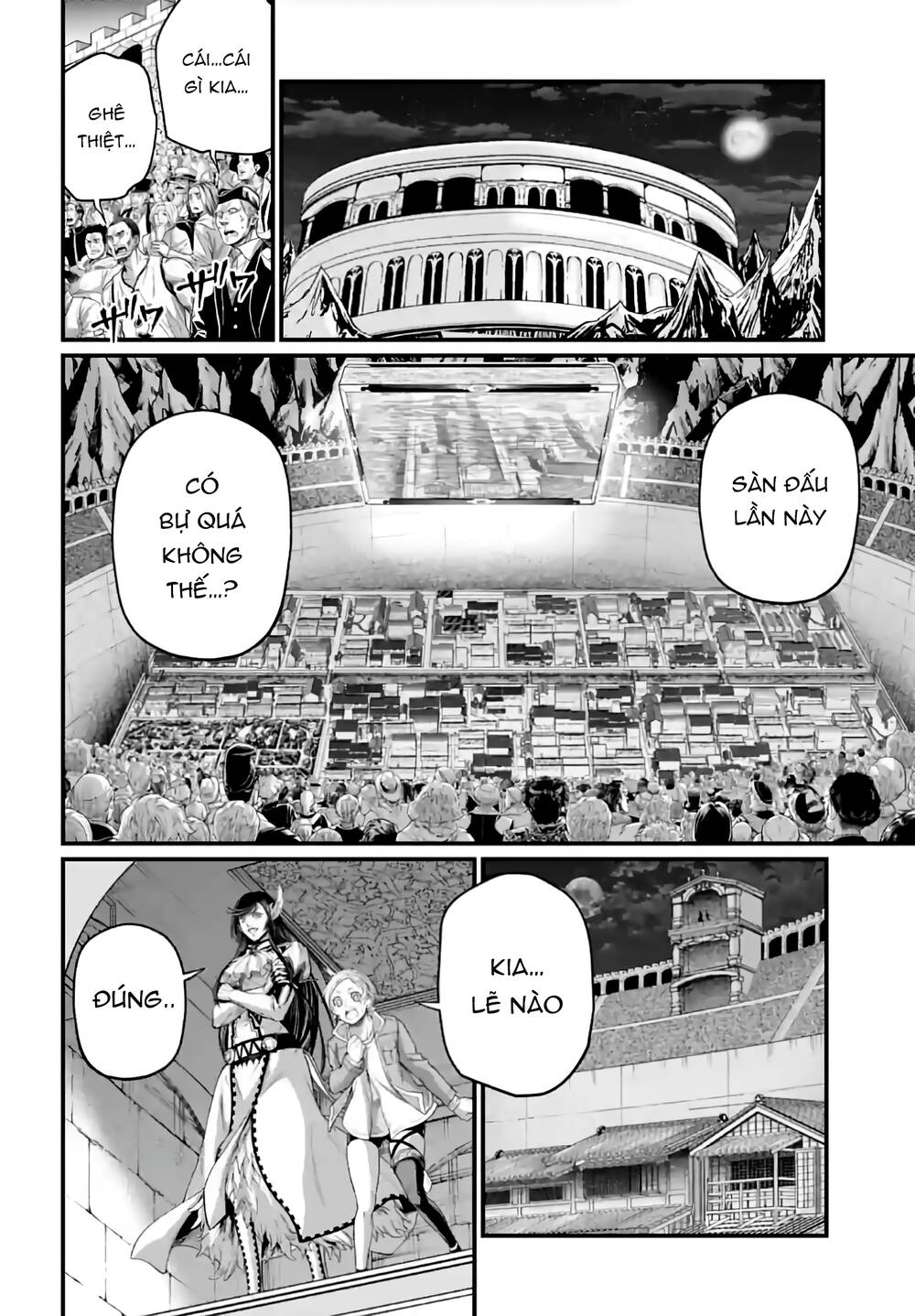 Chapter 85