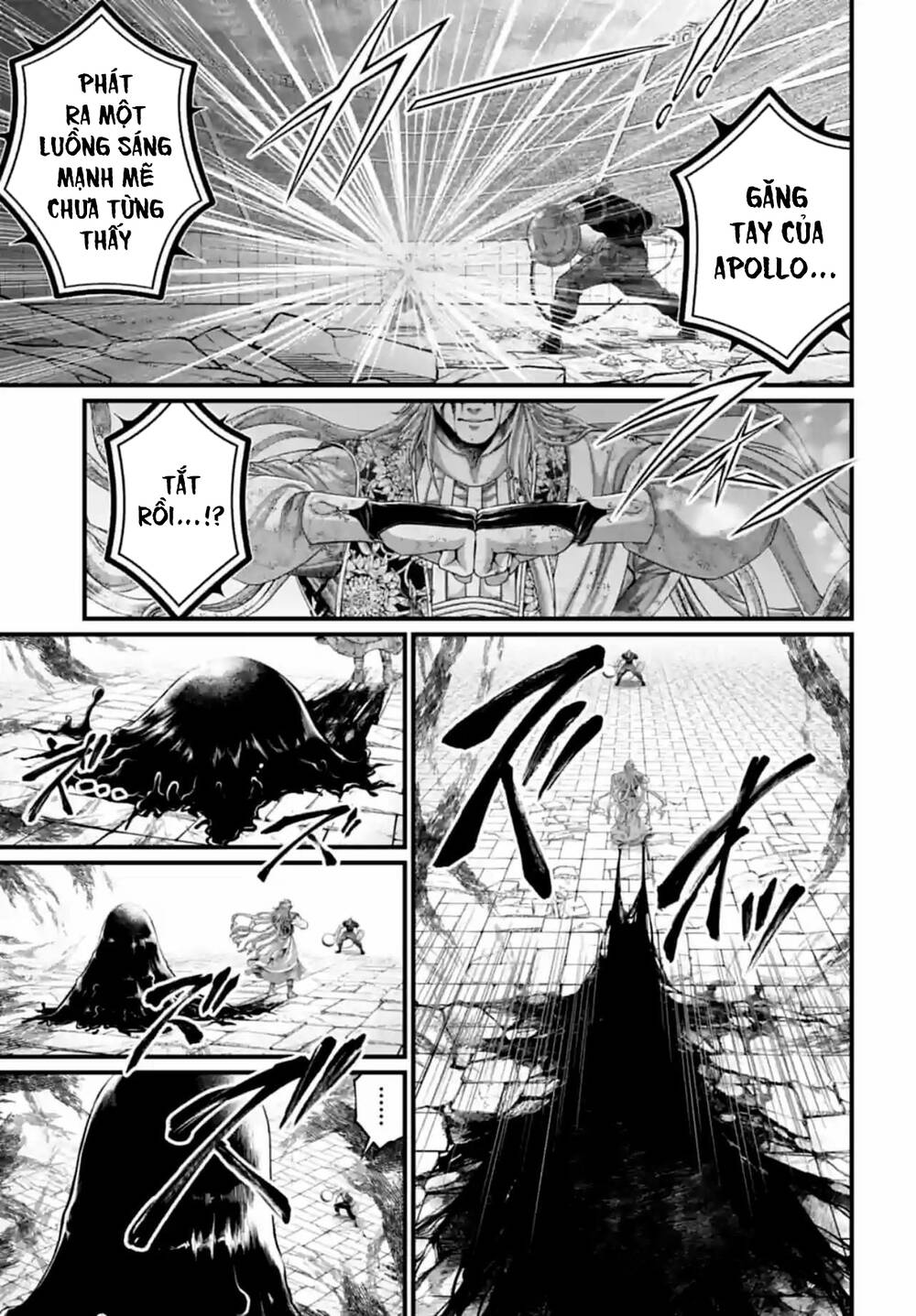 Chapter 83