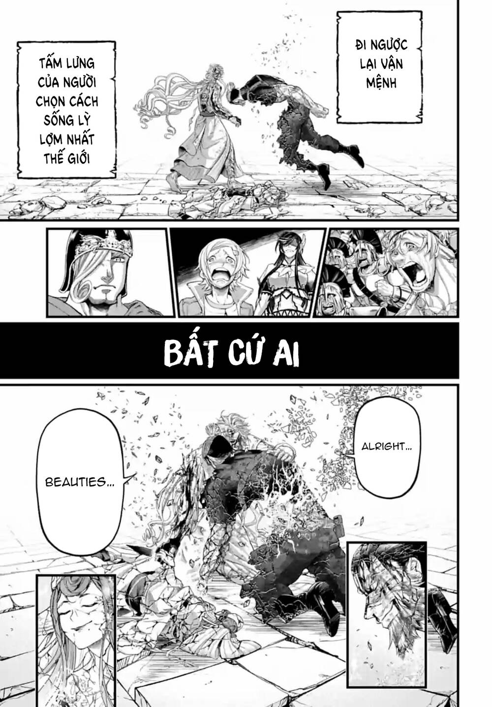 Chapter 83