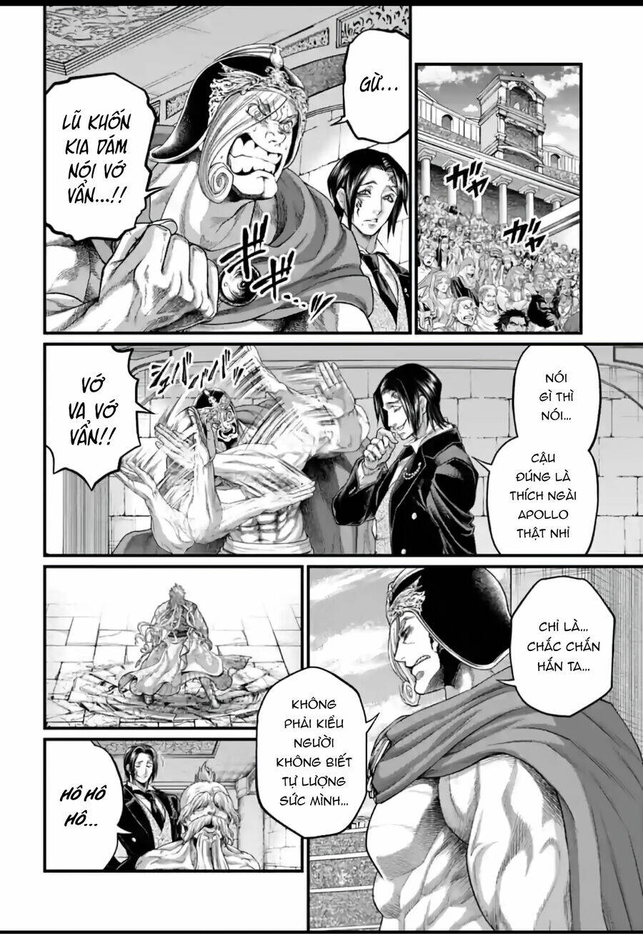 Chapter 82