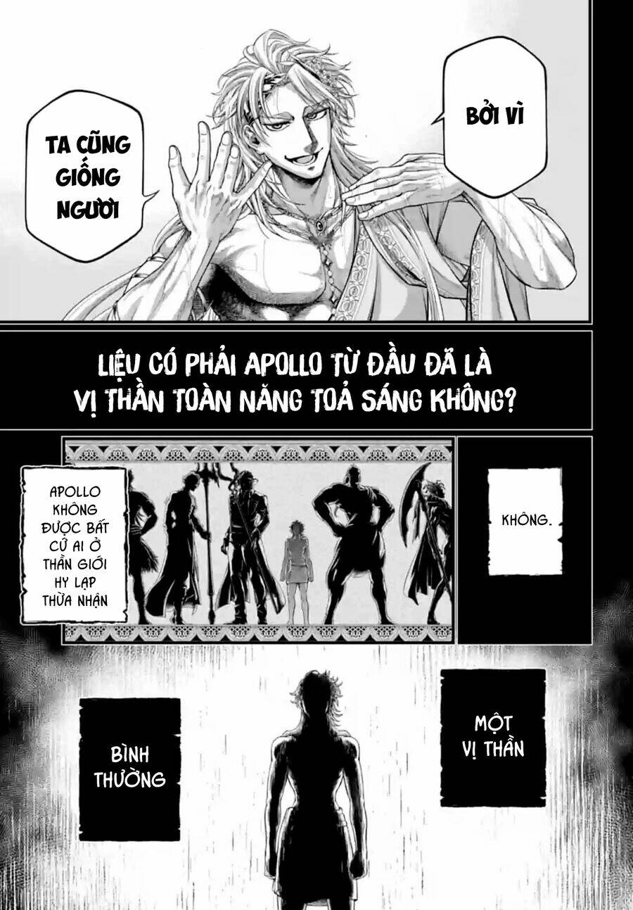 Chapter 82