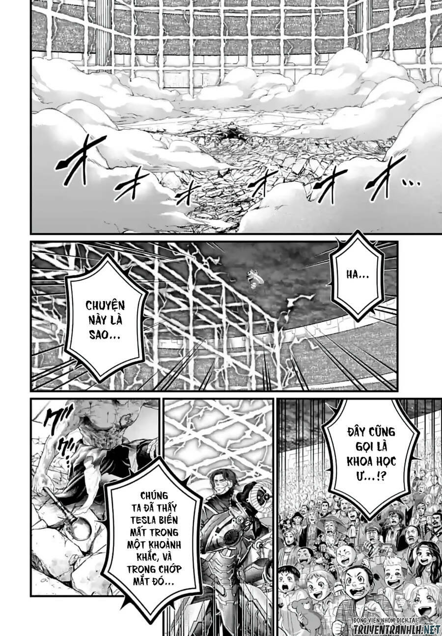 Chapter 72