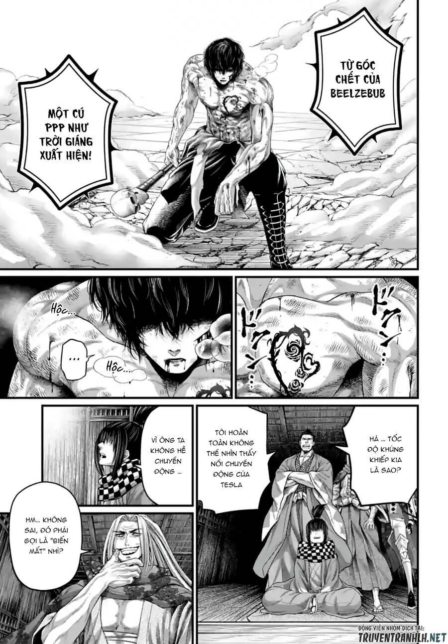 Chapter 72