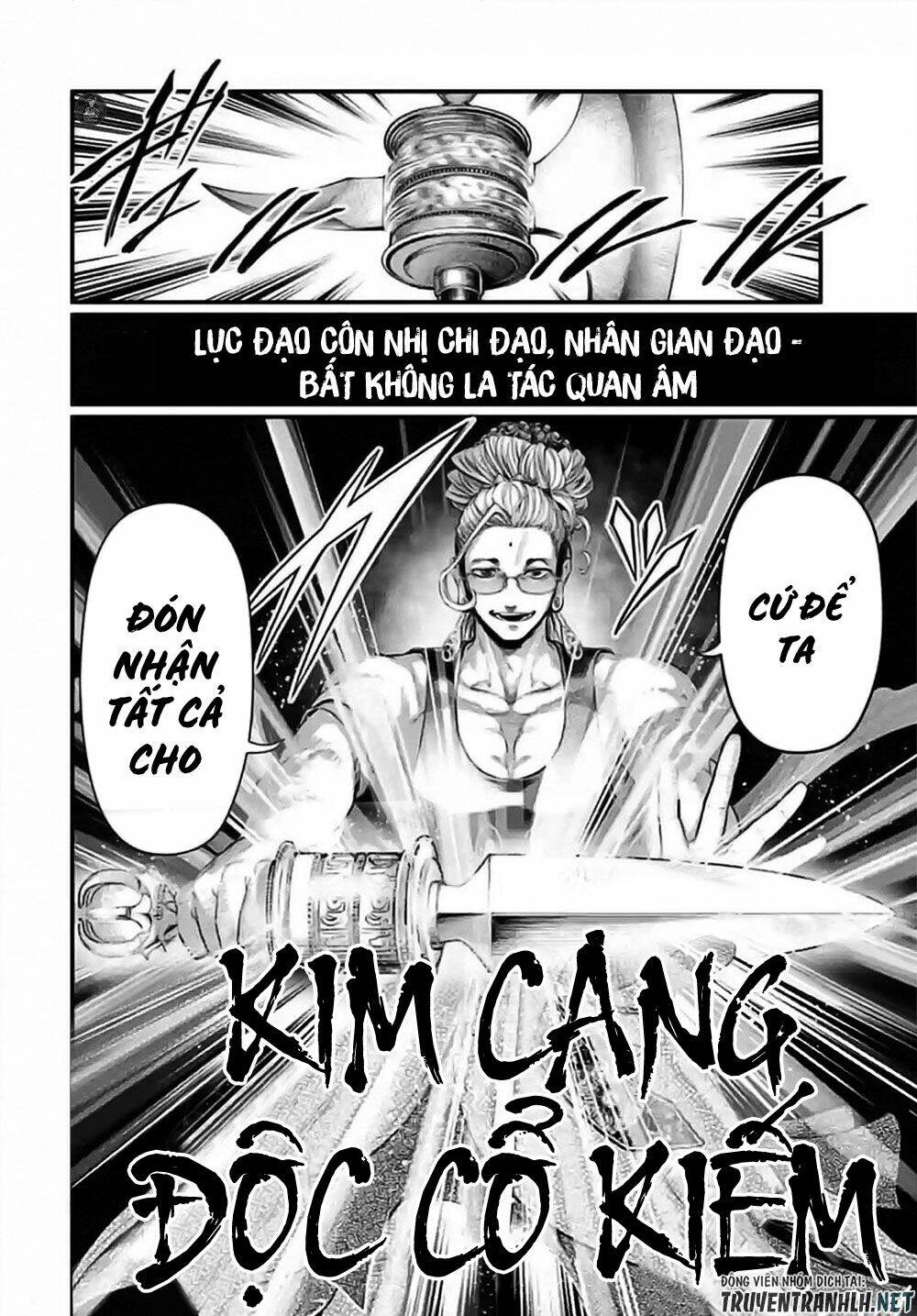 Chapter 48