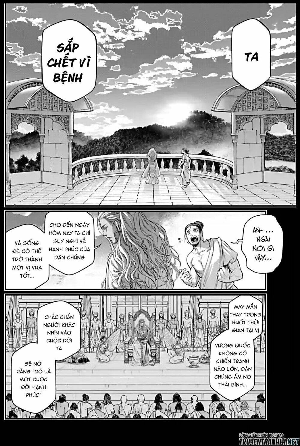 Chapter 47