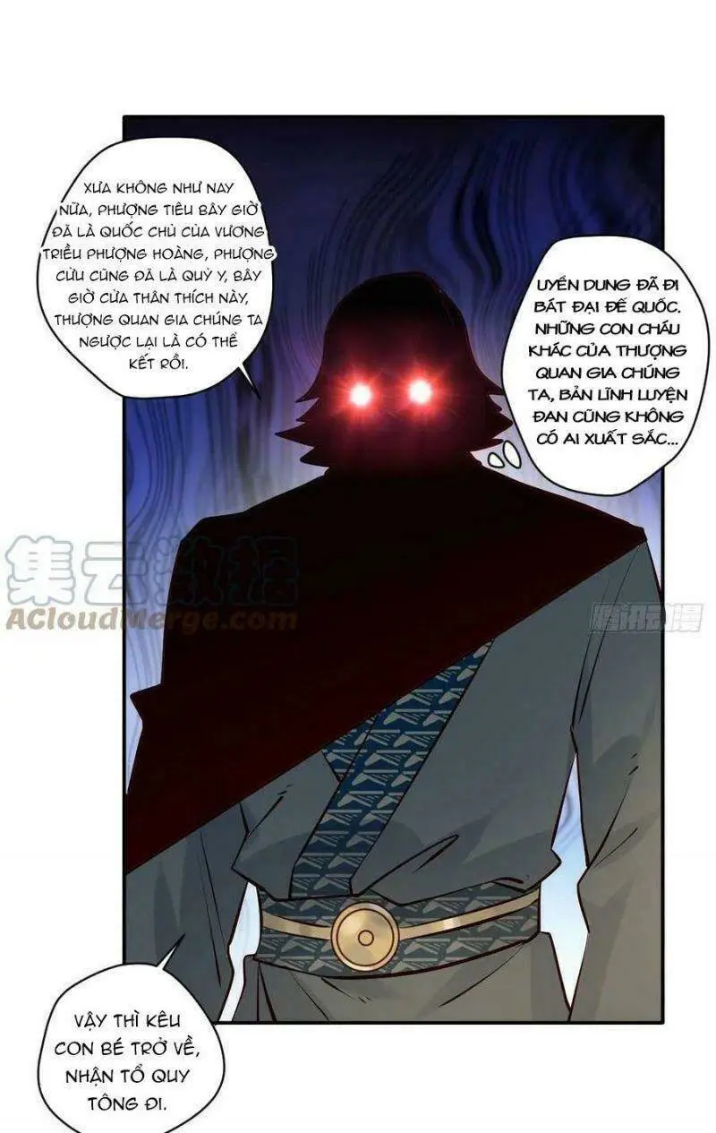 Chapter 445