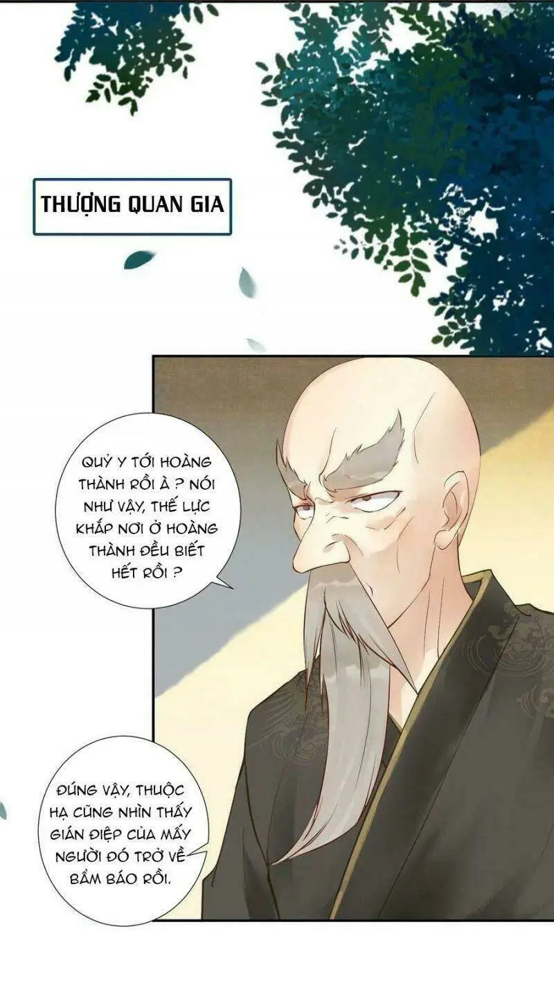 Chapter 443