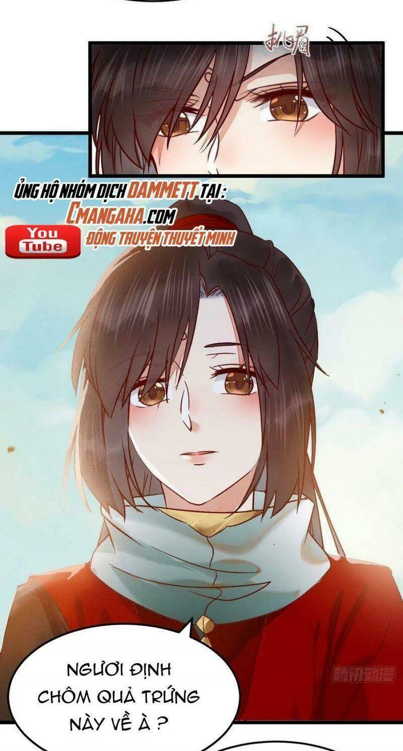 Chapter 431