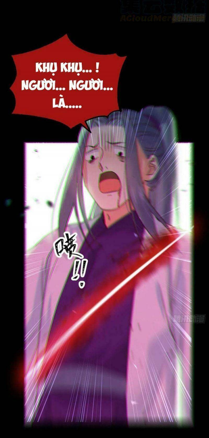 Chapter 394