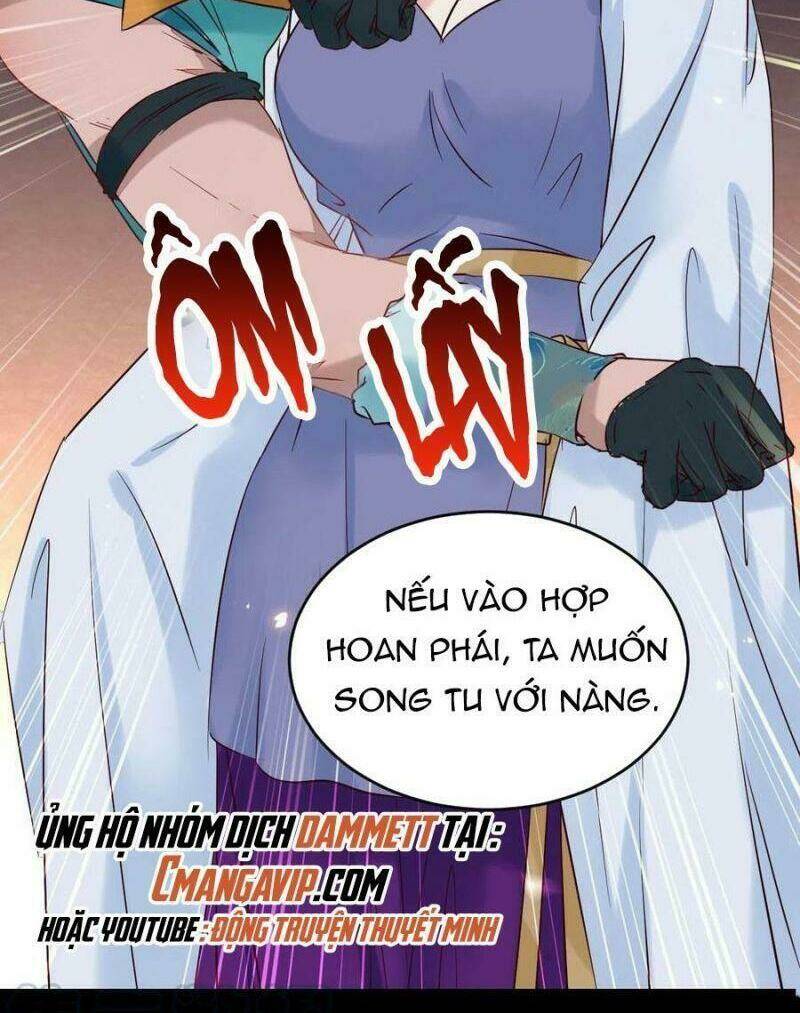 Chapter 393