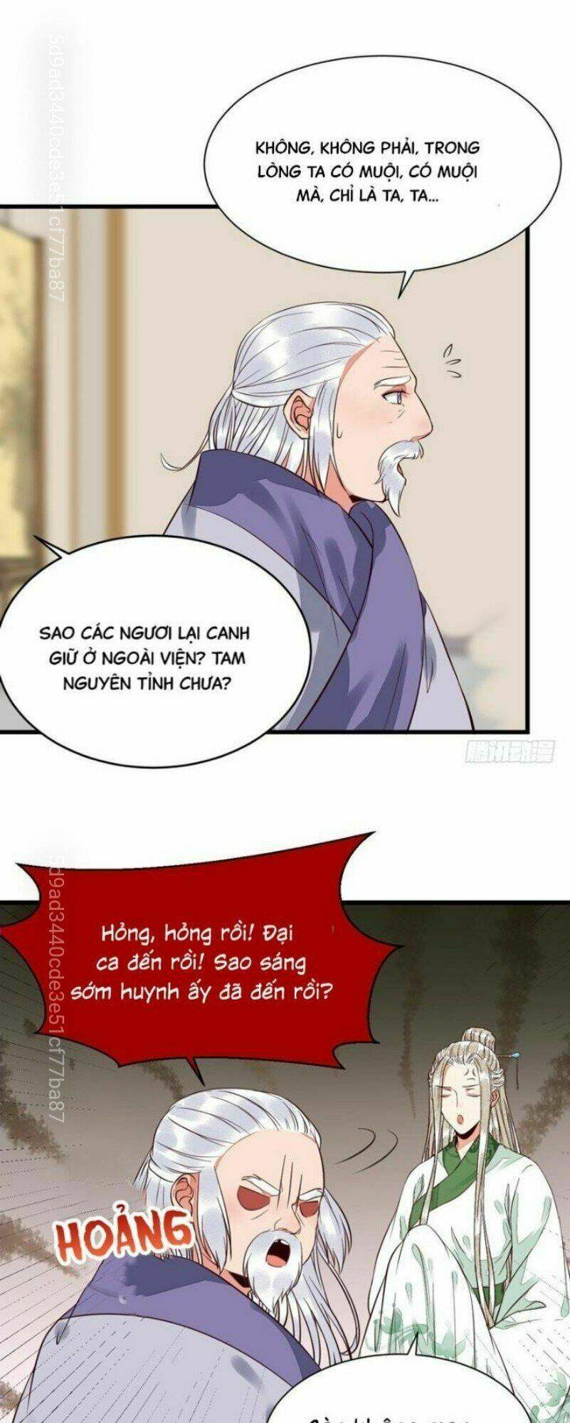 Chapter 210