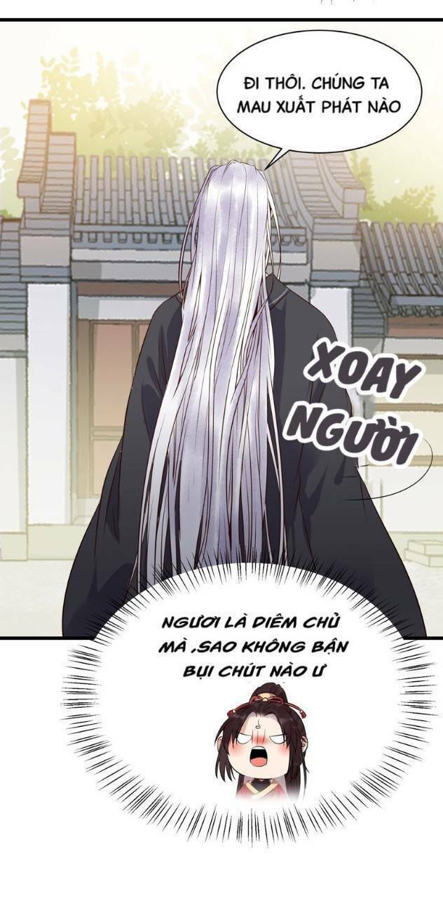 Chapter 194