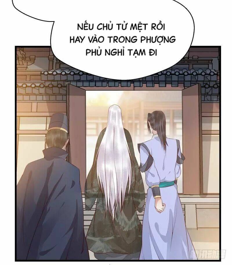 Chapter 182