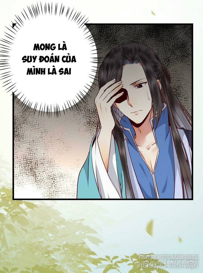 Chapter 158