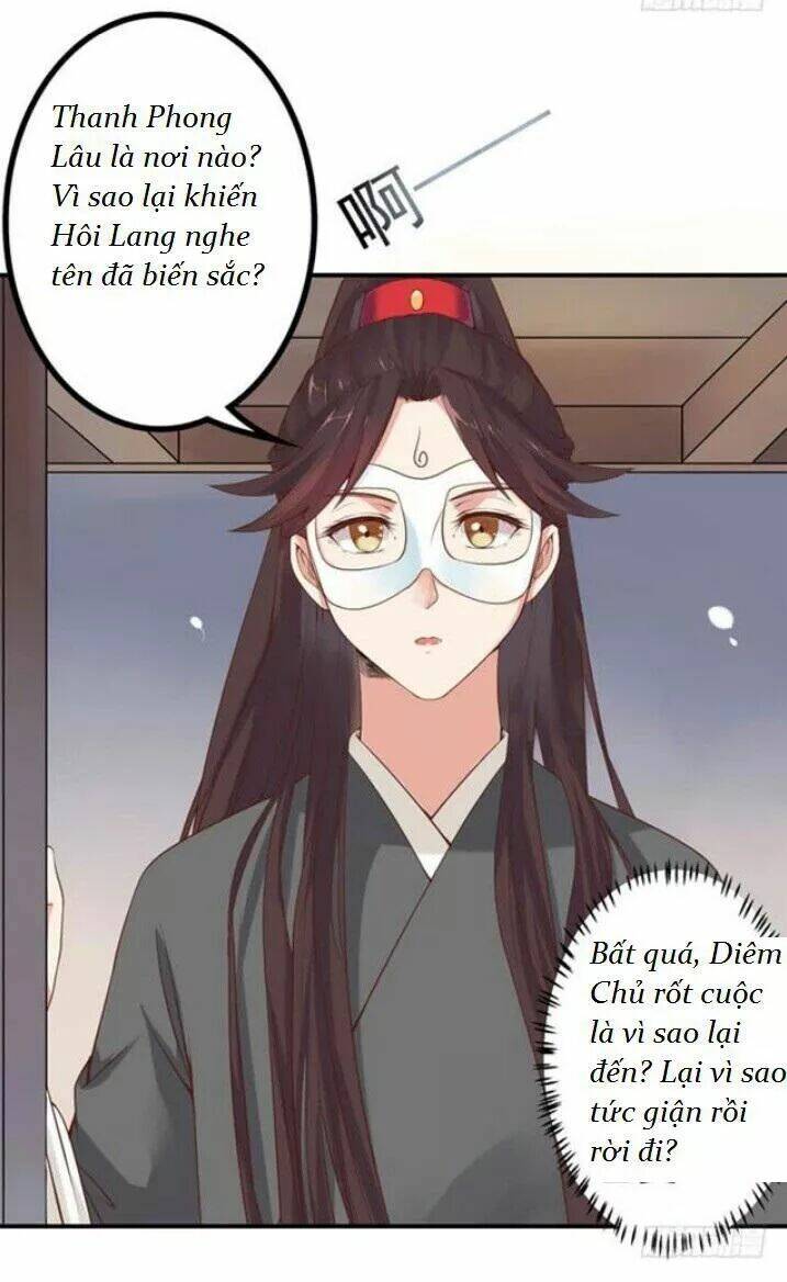 Chapter 94