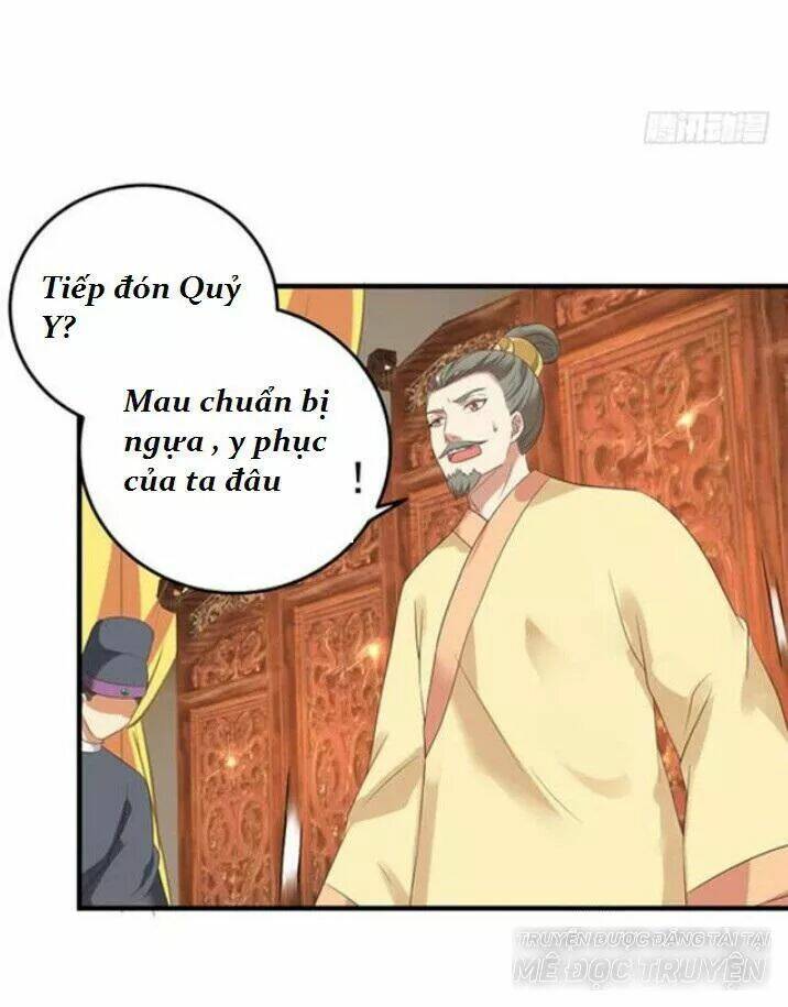 Chapter 82