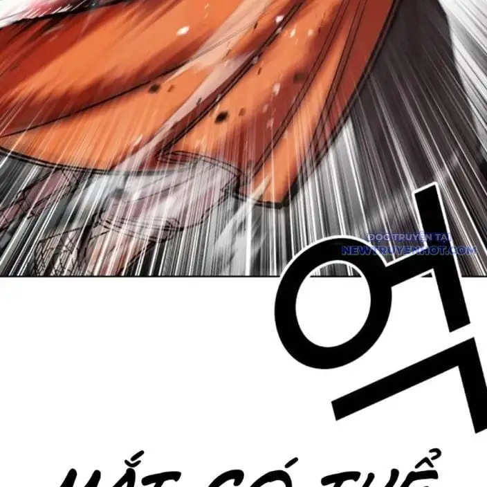 Chapter 539