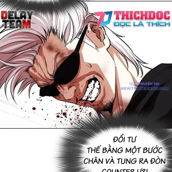 Chapter 539