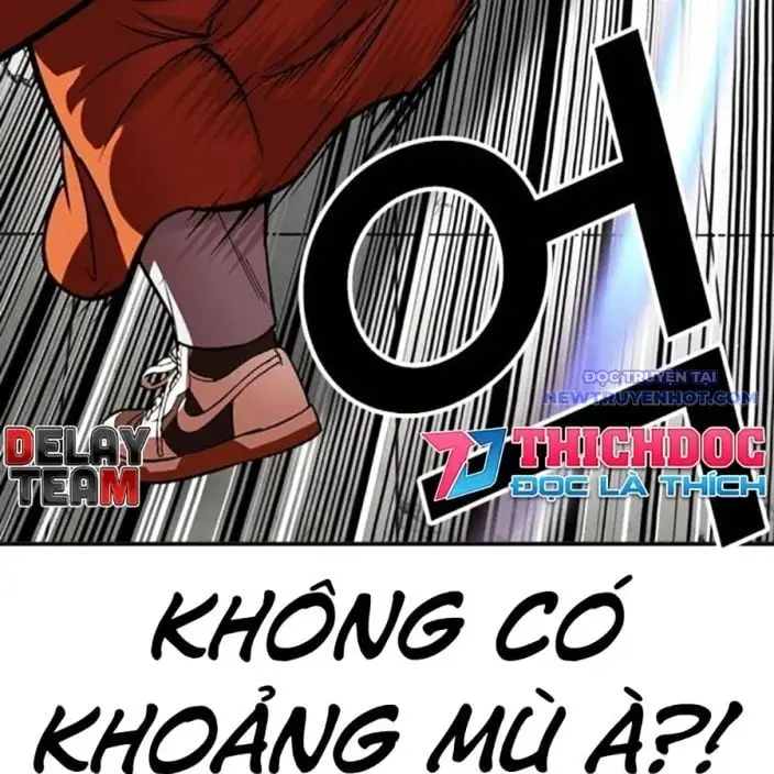 Chapter 539