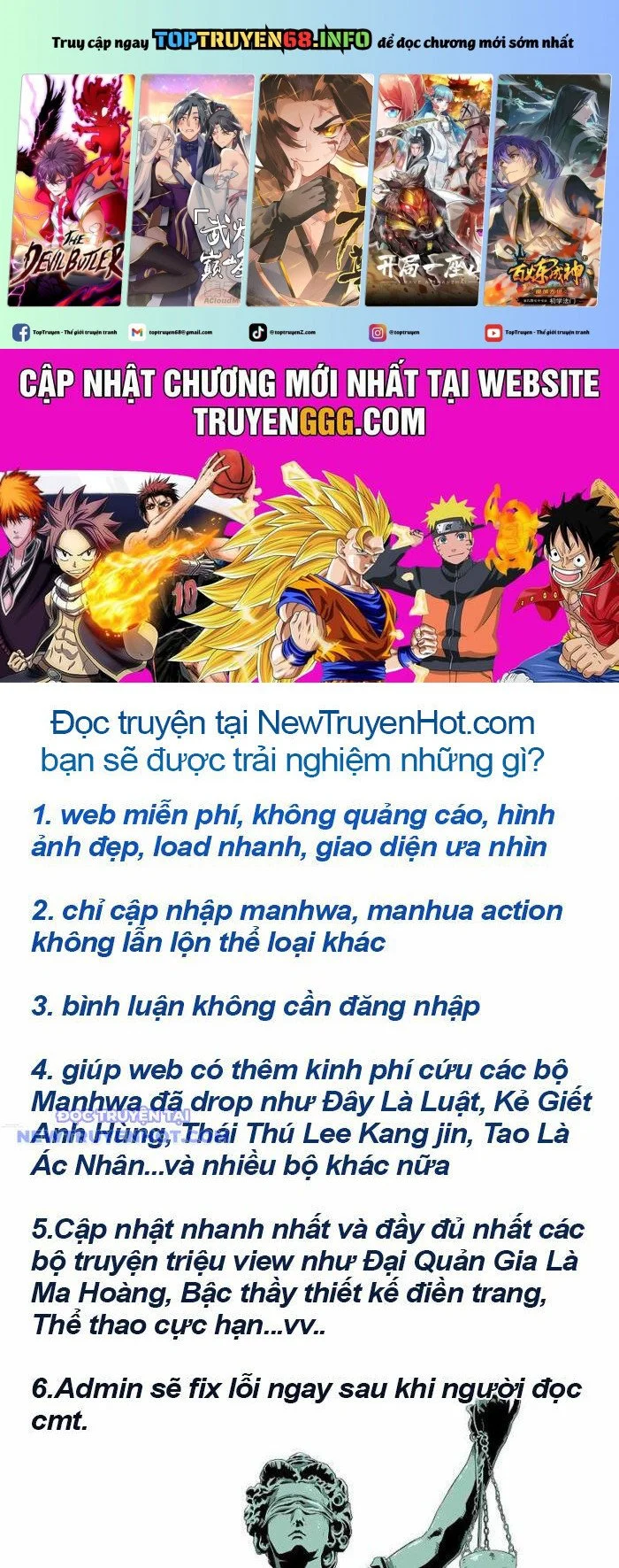 Chapter 538