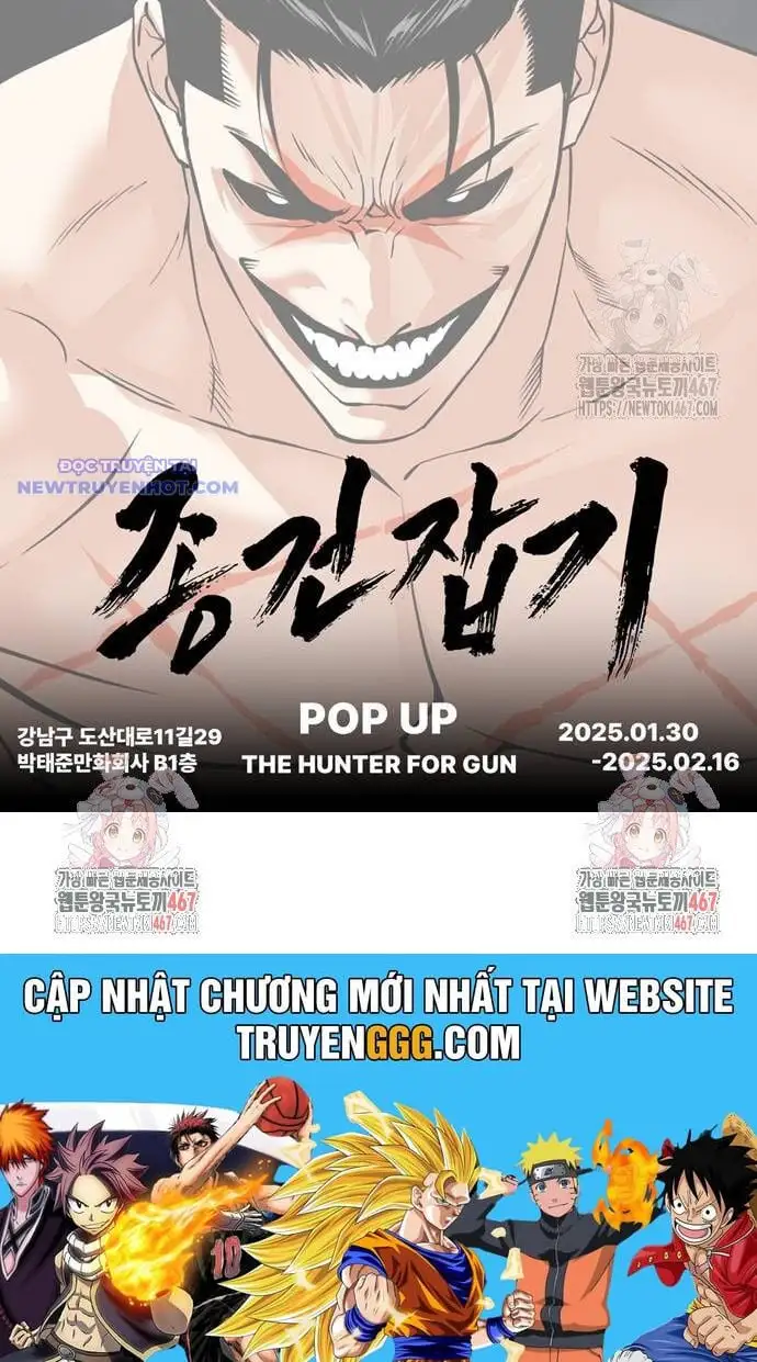 Chapter 538