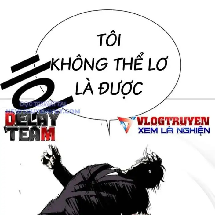 Chapter 537