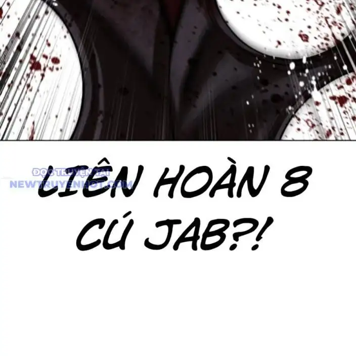 Chapter 537