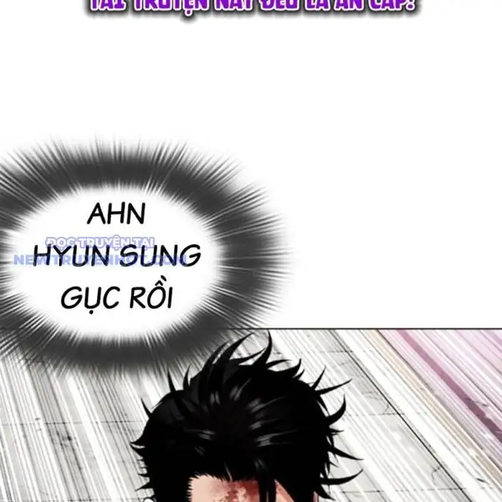 Chapter 537