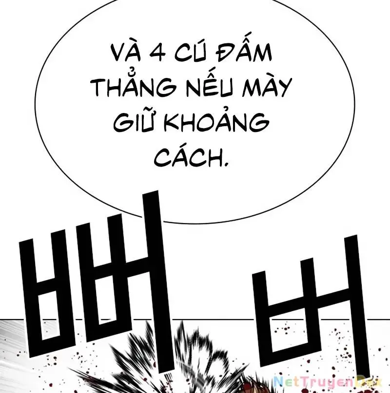 Chapter 535