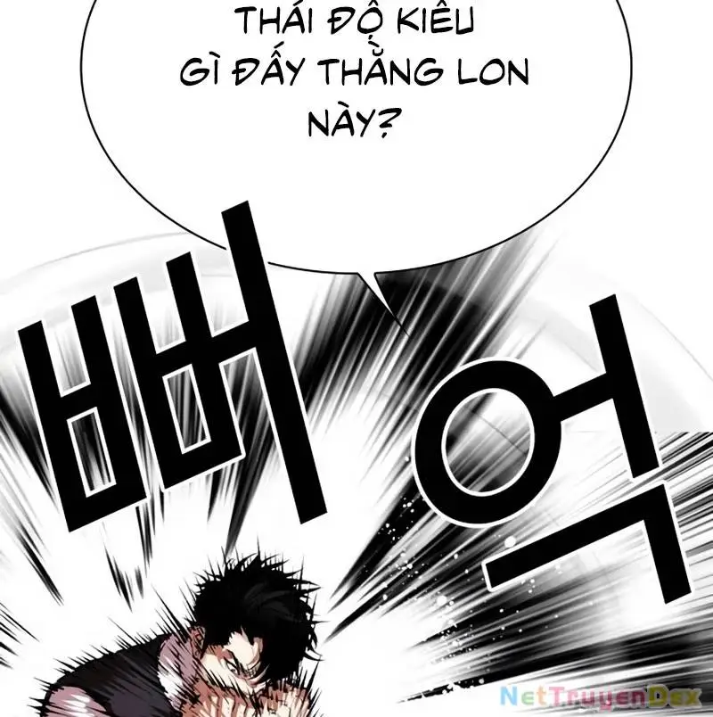 Chapter 535