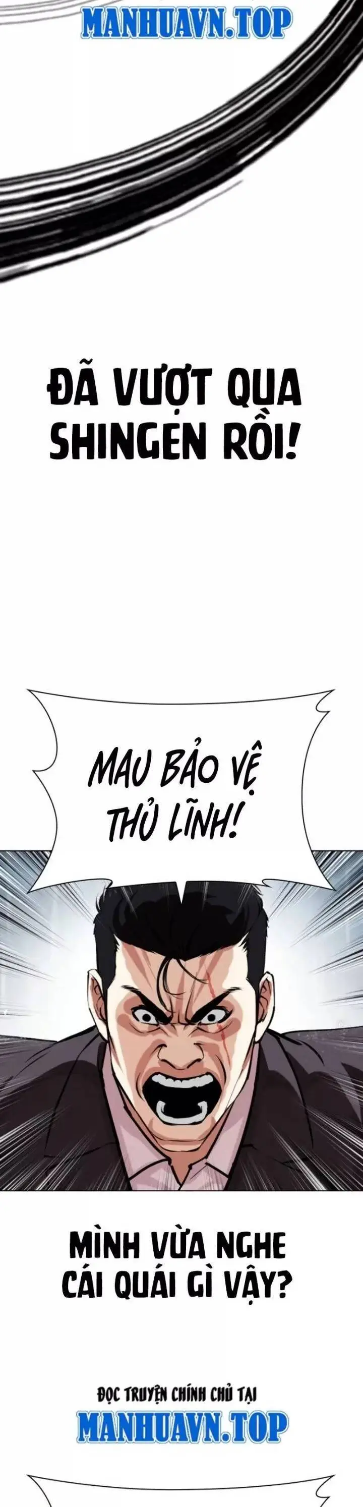 Chapter 529