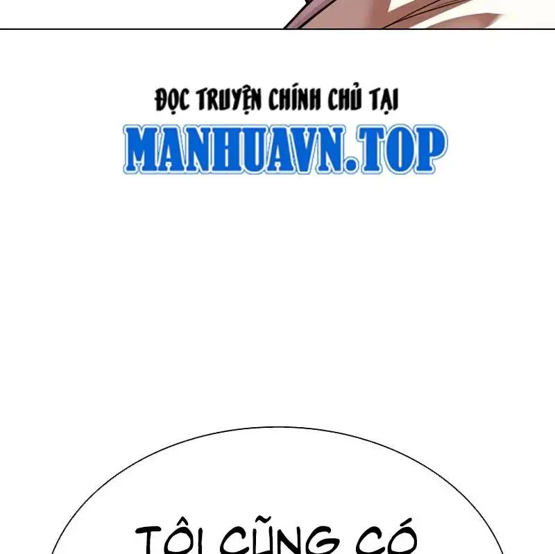 Chapter 528