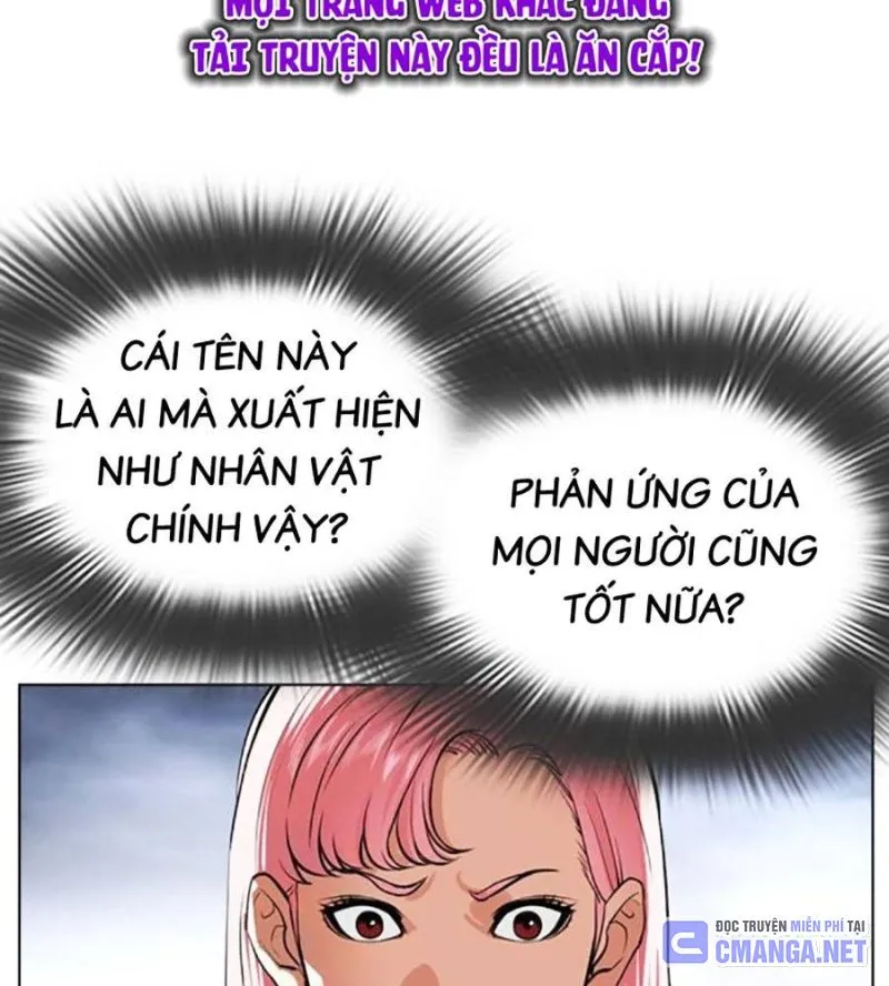 Chapter 516