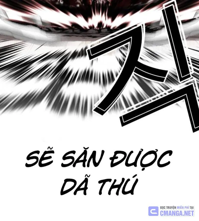 Chapter 515