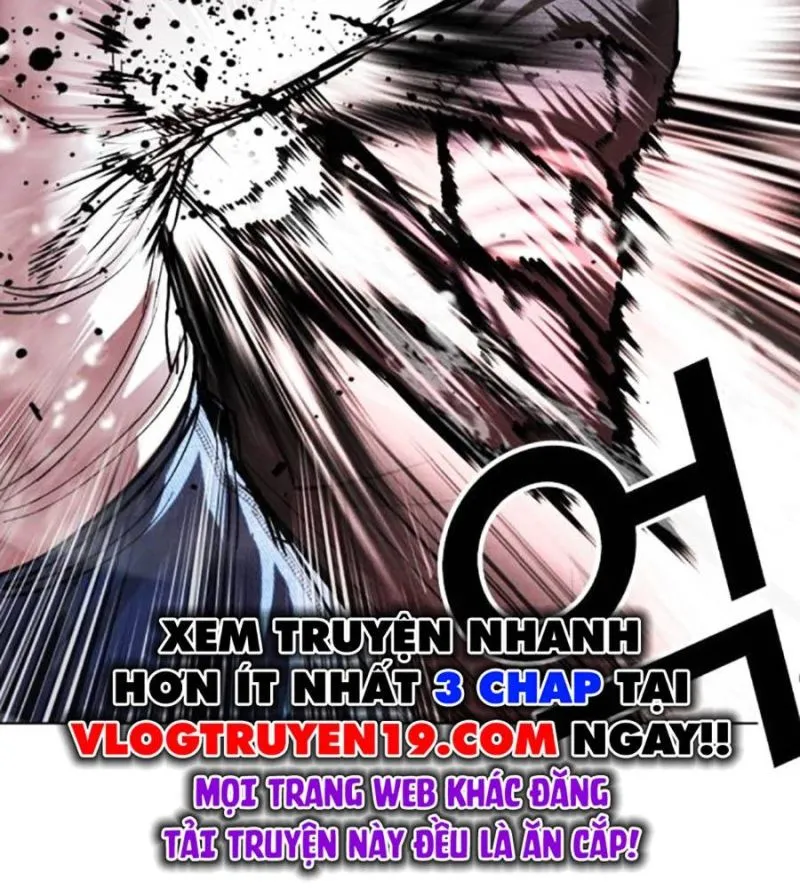 Chapter 514