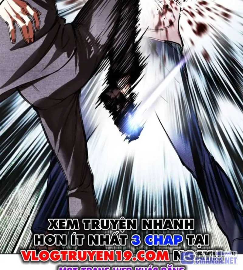 Chapter 514