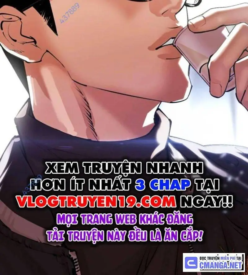 Chapter 511