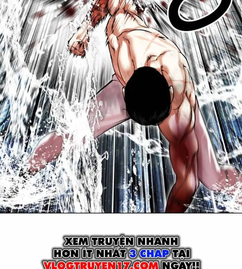 Chapter 509