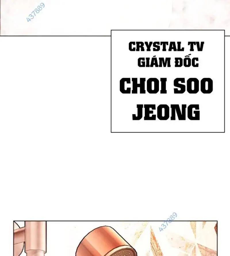 Chapter 507