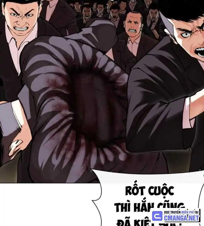 Chapter 505