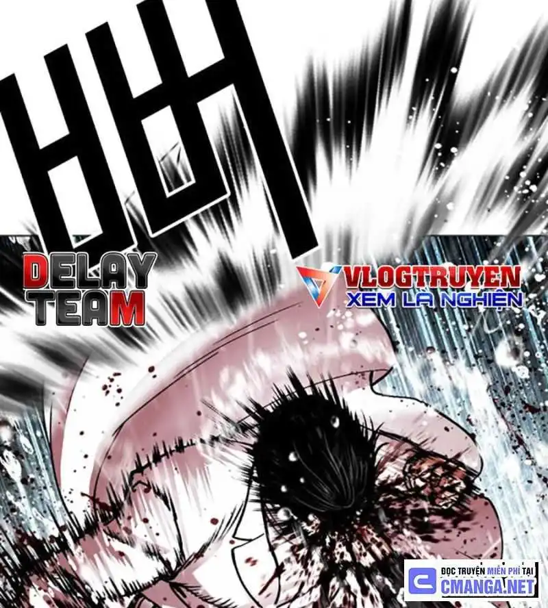 Chapter 504.5