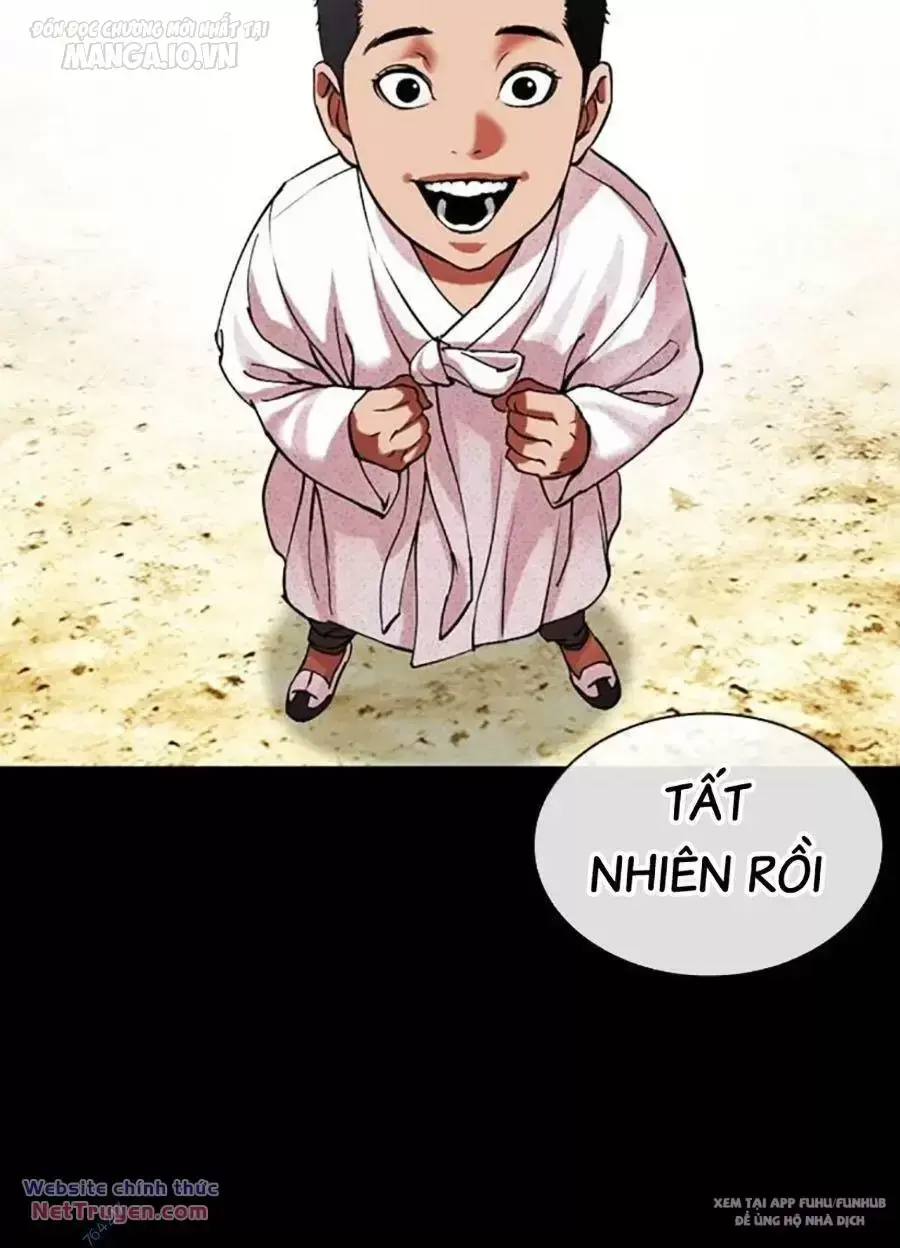 Chapter 498