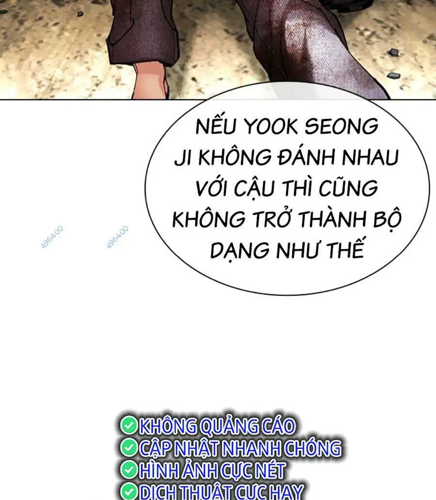 Chapter 494