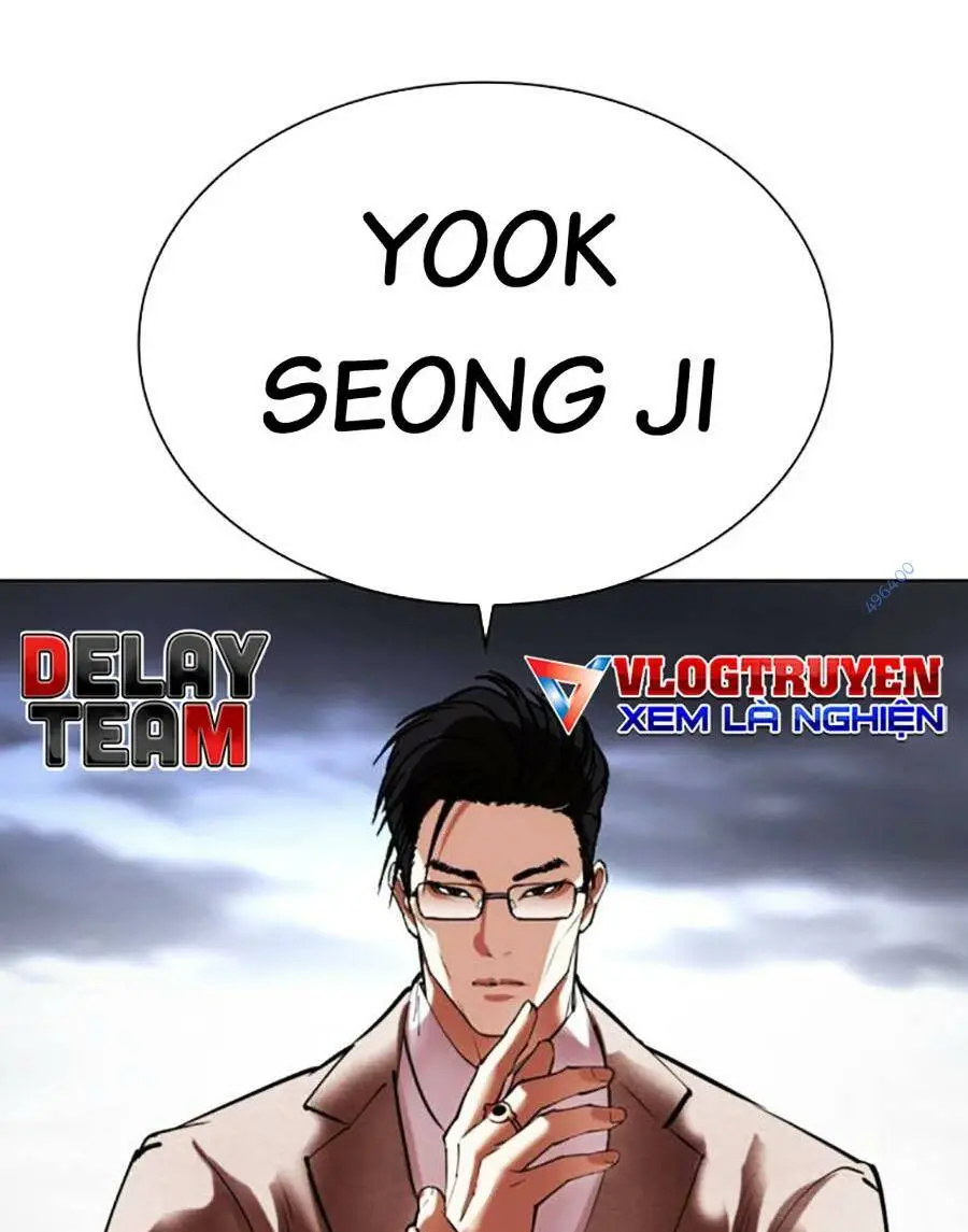 Chapter 493