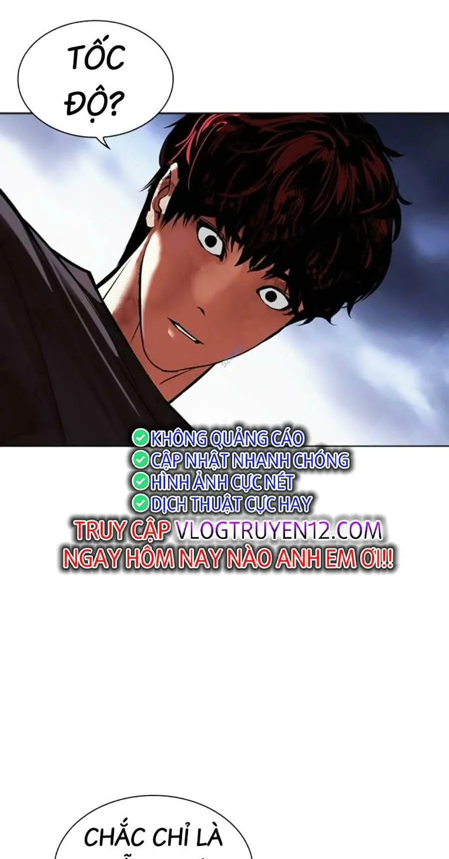 Chapter 491