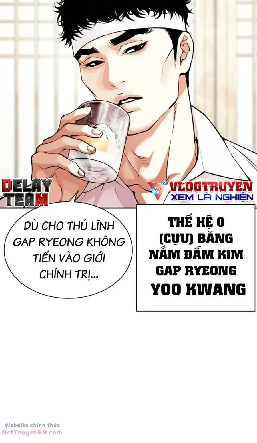 Chapter 488