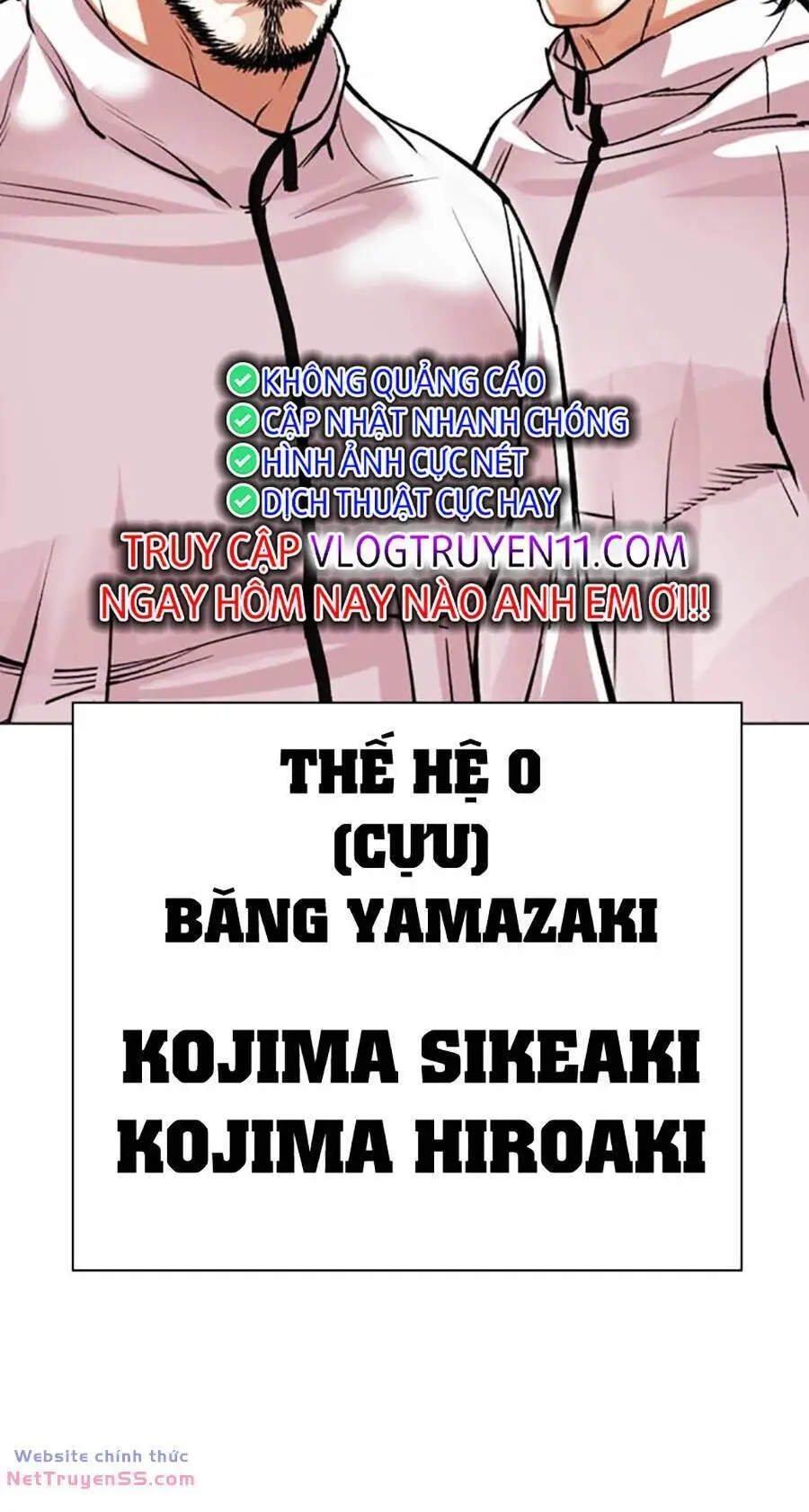 Chapter 486