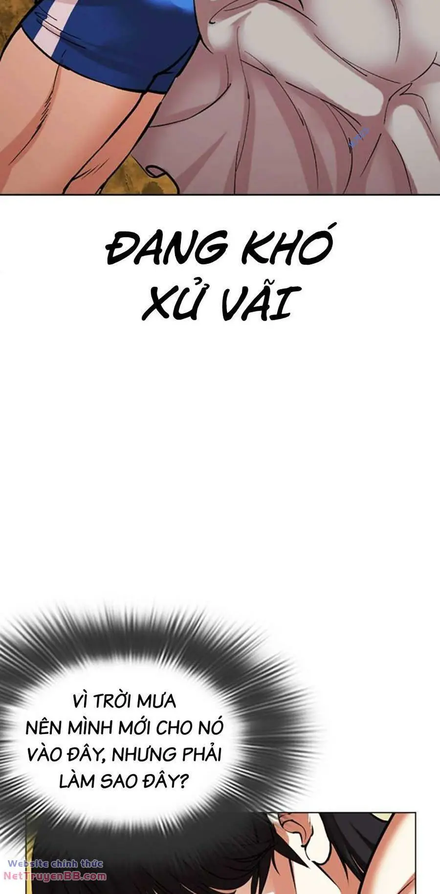 Chapter 486