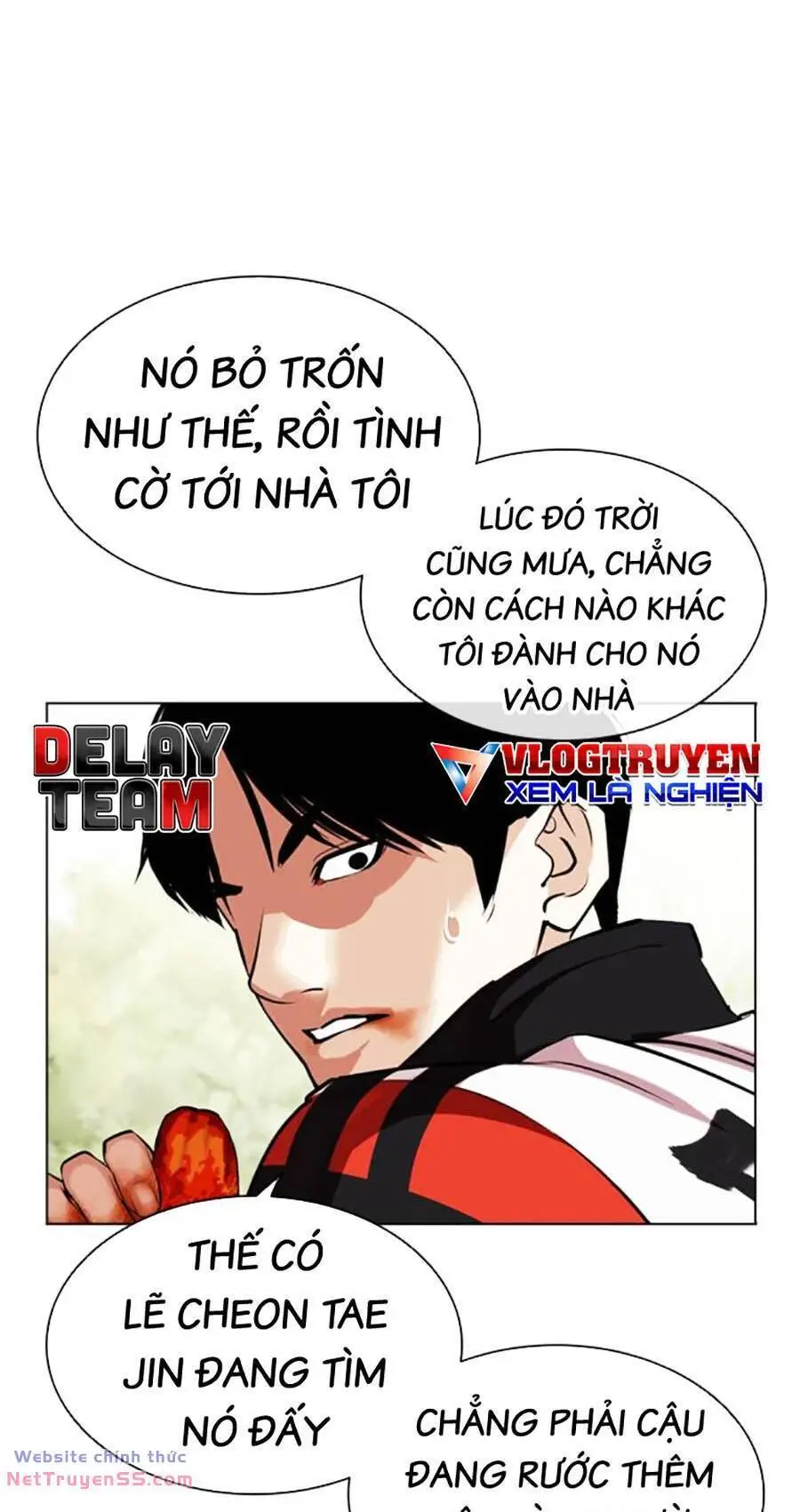 Chapter 486